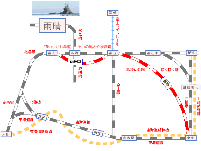 アクセスマップ(鉄道)