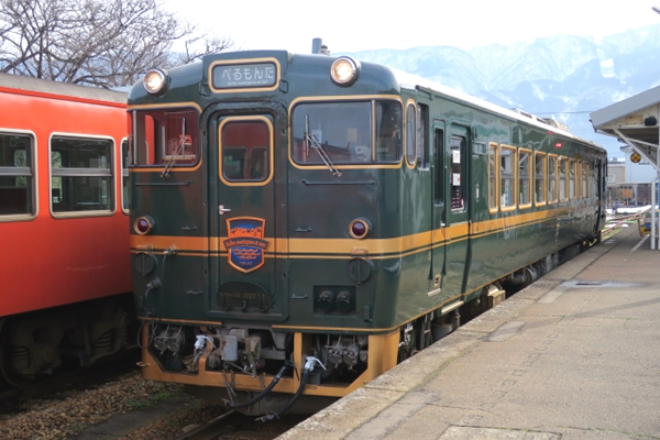 観光列車ベルモンタ