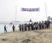 2005年